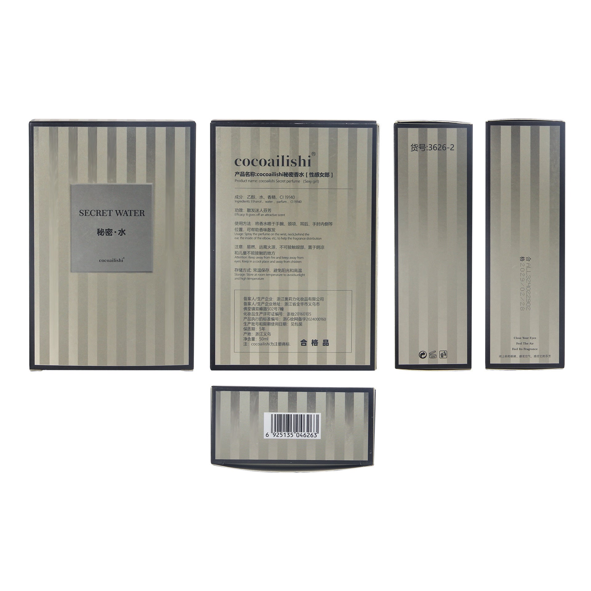 Monika Beauty Pageant Lasting Fragrance Sexy Perfume